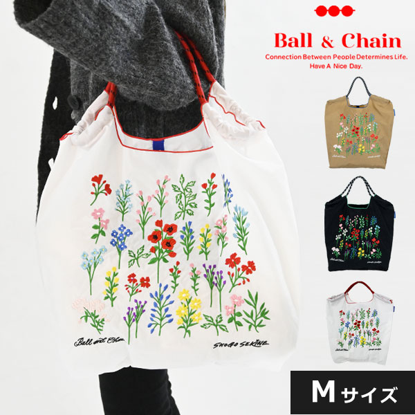 楽天市場】【送料無料】 【即納】 Ball＆Chain ボールアンドチェーン