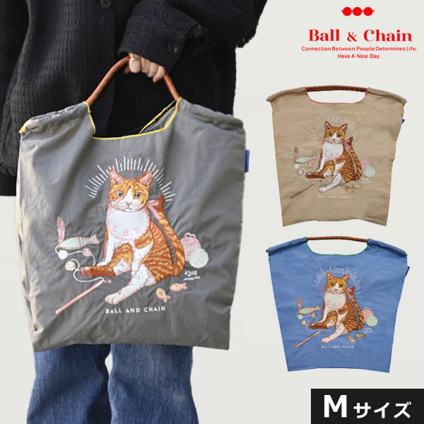 楽天市場】【送料無料】【即納】 Ball＆Chain ボールアンド