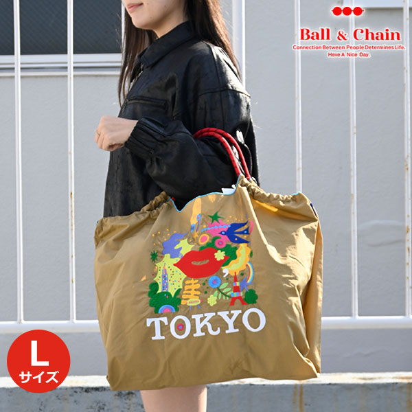 【送料無料】【即納】 Ball＆Chain ボールアンドチェーン 正規品 KISS TOKYO.2 Lサイズ バッグ エコバッグ トートバッグ 刺繍 ギフト hideaki mihara 318102