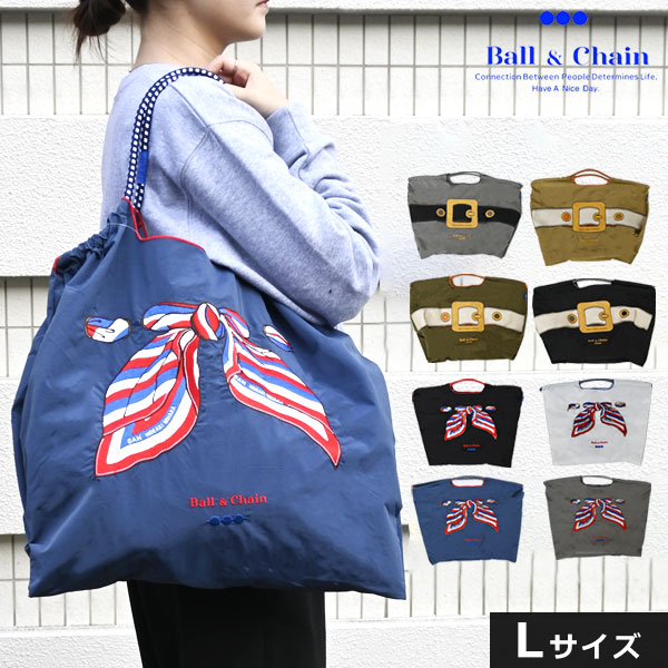 【正規品】Ball＆Chain★SAN SCARF★リボン★チャコールグレー♡M 楽天市場】【限定】【正規販売店】ボールアンドチェーン