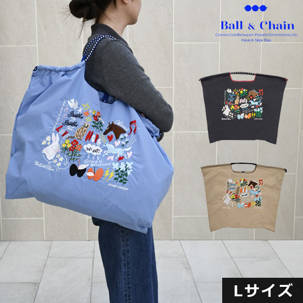 楽天市場】【送料無料】【即納】 Ball＆Chain ボールアンド