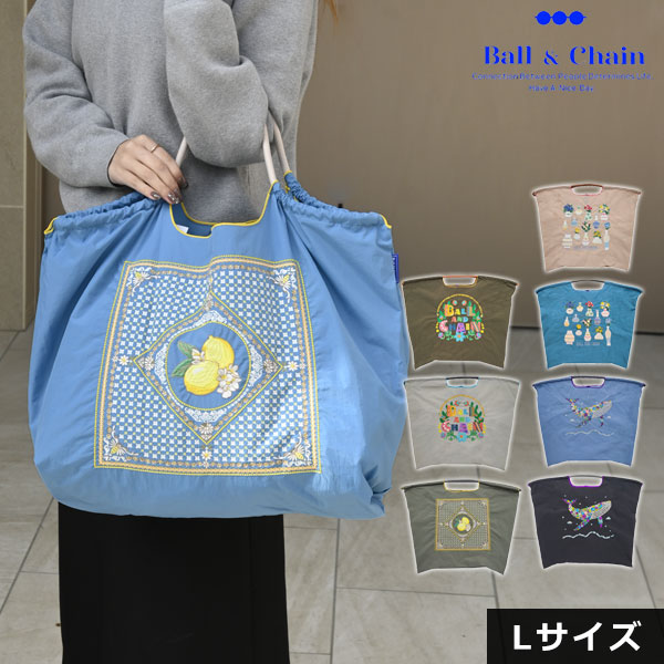 【送料無料】【即納】 Ball＆Chain ボールアンドチェーン 正規品 オリジナル Various Vases FLOWER WHALE FLOWER FONT LEMON BANDANA Lサイズ バッグ エコバッグ トートバッグ ショルダー 刺繍 ギフト A4 301159 301154 301157 301158 bcol3