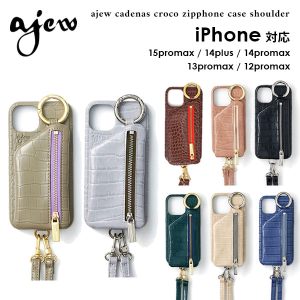 楽天市場】《即納》 【12proMax対応】エジュー ajew ajew cadenas 
