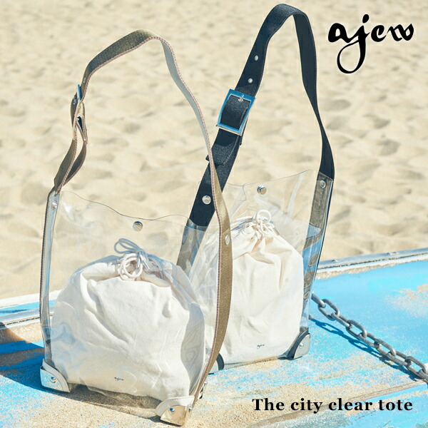 ajew トートバッグ エジュー ajew 通販 TAN leather check basket（S）レディース