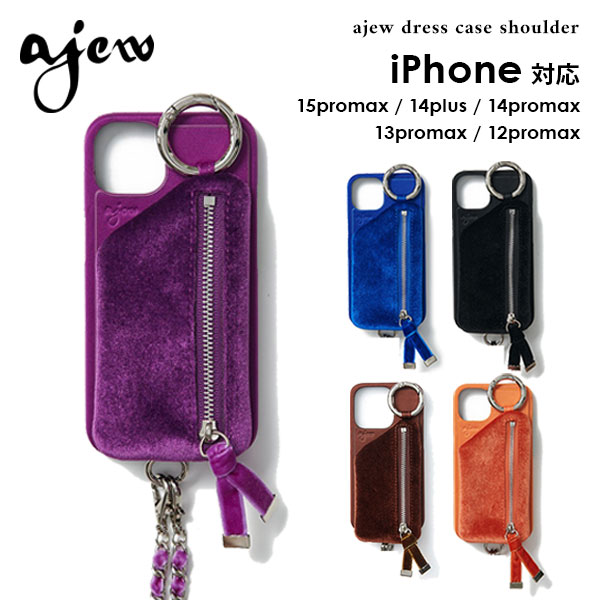エジューiPhone14 / black dress NYLON 新品未使用 iPhone14 / black 【dress HEART 】 (発送はご注文から3営業日