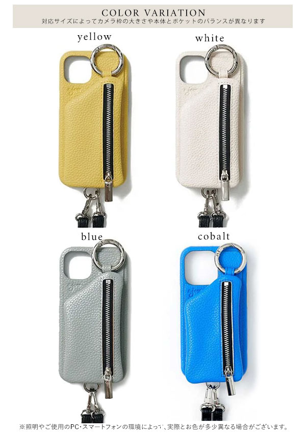 ポイント5倍 【iPhone13/13pro対応】【即納】 エジュー ajew cadenas