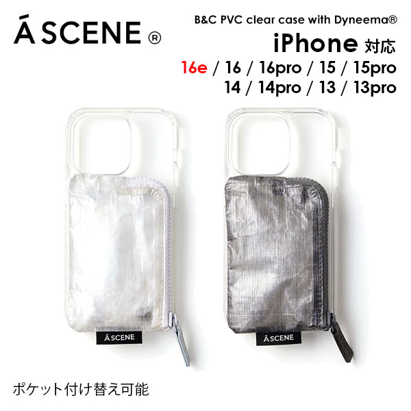 楽天市場】【即納】【iPhone】 エーシーン a scene B&C PVC