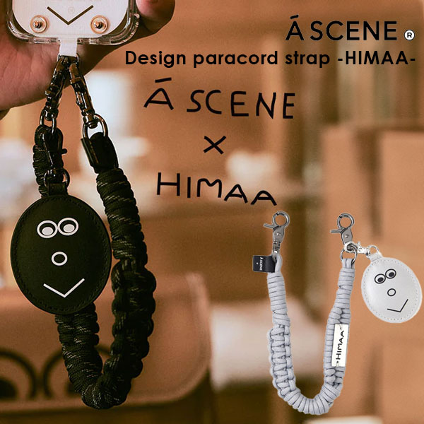Á SCENE x HIMAA スマホハンドストラップ ブラック 【公式通販】