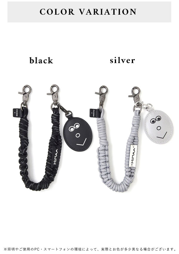 即納】【iPhone】 エーシーン a scene Design paracord strap -HIMAA