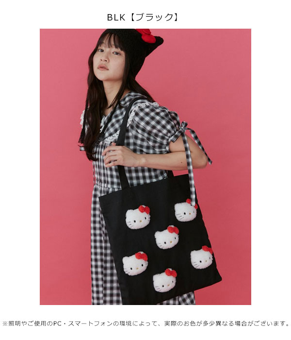 SALE20%OFF】 【即納】 メリージェニー merry jenny 【ハローキティ 
