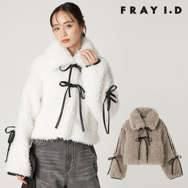 楽天市場】【即日出荷】(セール15%OFF) FRAY I.D フレイアイディー
