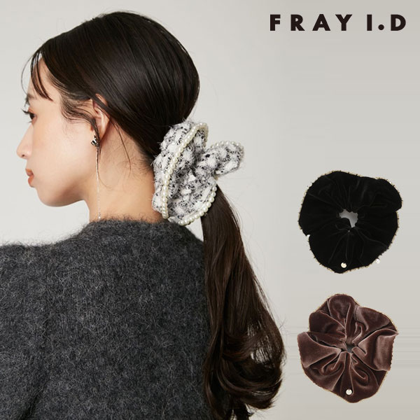 楽天市場】【SALE20%OFF】【即納】 フレイアイディー FRAY I.D 小物