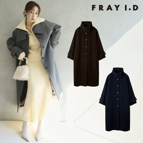 楽天市場】【即日出荷】(セール40%OFF) FRAY I.D フレイ