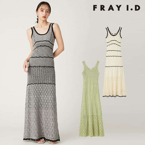 楽天市場】フレイアイディー FRAY I.D ワンピース 25春夏 レース