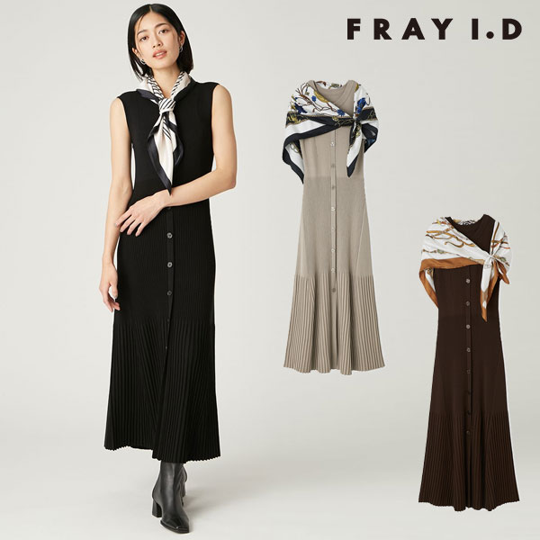 楽天市場】【予約】(12%OFF) FRAY I.D フレイアイディー スクエア
