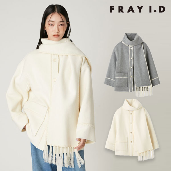 楽天市場】【即日出荷】(セール40%OFF) FRAY I.D フレイアイディー