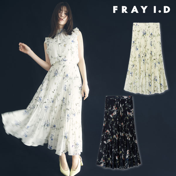 ポンチメーヌFRAY I.D イレヘムティアードスカート KKI 1サイズ ポンチメーヌ様専用FRAY I.D イレヘムティアードスカート KKI 1サイズ