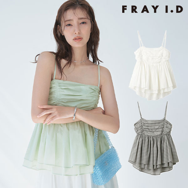 フレイアイディー FRAY I.D トップス 26春夏 バックシャンペプラムギャザーキャミソール 5月中旬～6月上旬予約 キャミソール ミドル丈 ブラウス fwfb262104