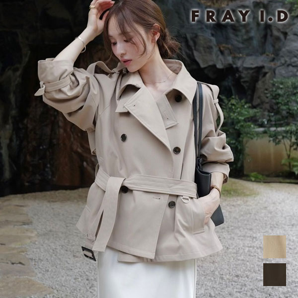 フレイアイディー FRAY I.D アウター 26秋冬 ミドルトレンチコート 9月上旬～下旬予約 ミドル丈 長袖 きれいめ カジュアル fwfc264137｜SHE／HER（シーハー）