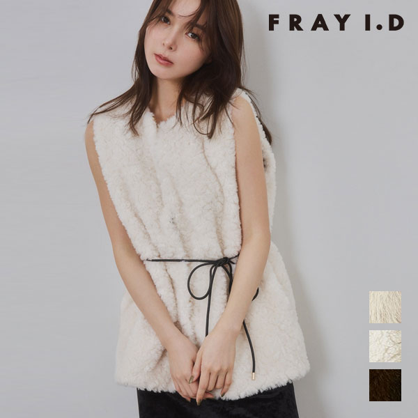 フレイアイディー FRAY I.D トップス 26秋冬 ベルトセットエコファージレ 9月上旬~下旬予約 ノースリーブ ミドル丈 ジレ fwfj264054|SHE/HER(シーハー)