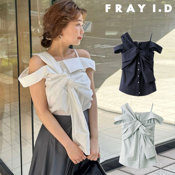 楽天市場】SALE50%OFF FRAY I.D フレイアイディー レイヤード