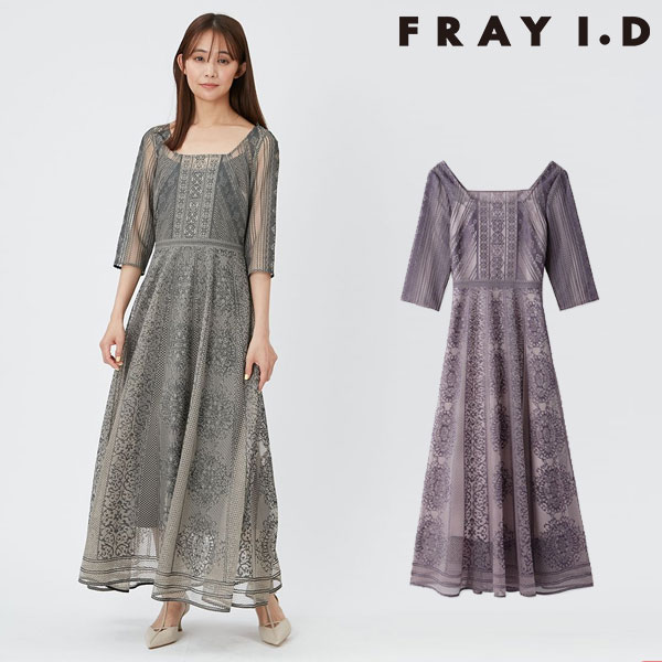 楽天市場】【即日出荷】(ファイナルセール60%OFF) FRAY I.D