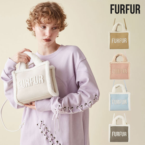 【楽天市場】【新作10%OFF】ファーファー FURFUR バッグ 25秋冬 ムートンロゴトートバッグ 9月上旬～下旬予約 ハンドバッグ