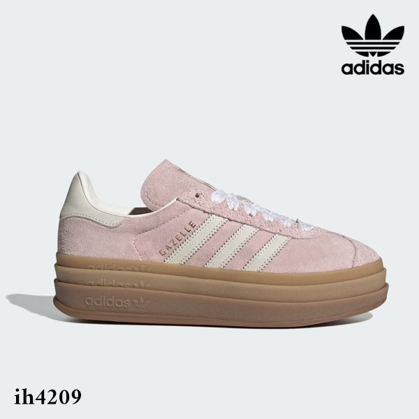 【即納】アディダスオリジナルス adidas originals ガゼル ボールド / GAZELLE BOLD スニーカー 靴 ロゴ ギフト ih4209