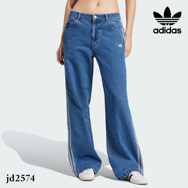 くるみん様　アディカラー デニム スリーストライプス トラックパンツ　ブラック レディース アディカラー デニム スリーストライプス トラック