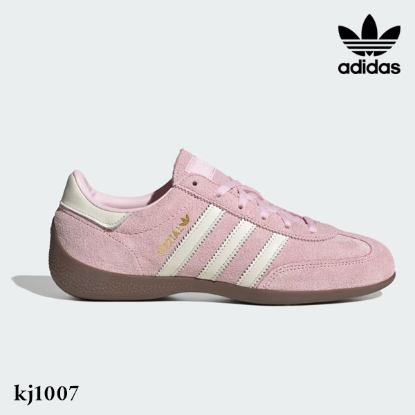 【即納】アディダスオリジナルス adidas originals ハンドボール スペツィアル ロープロファイル / Handball Spezial Lo Pro 靴 スニーカー ローカット ロゴ ギフト kj1007