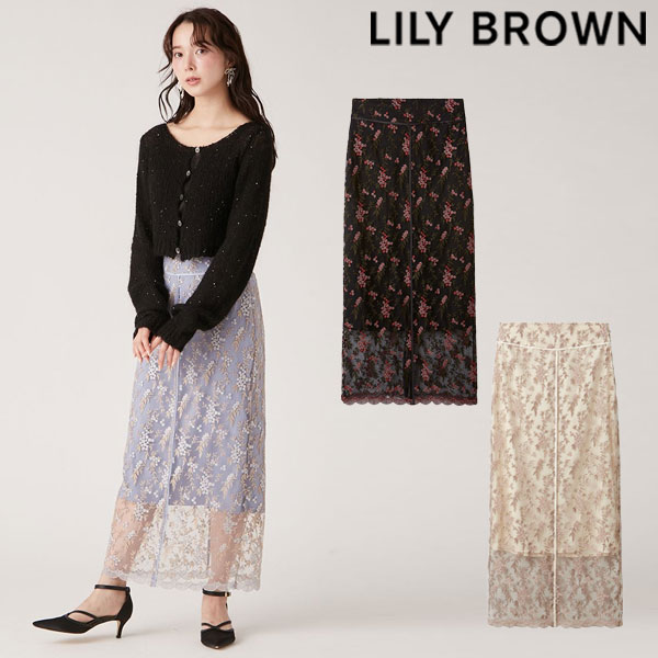 楽天市場】【即日出荷】(ファイナルセール50%OFF) Lily Brown