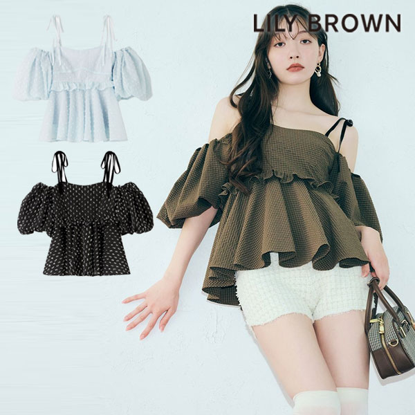 着用1回【LILY BROWN 】3WAYジャガードペプラムビスチェ 3wayジャガードペプラムビスチェ(シャツ・ブラウス)｜トップス