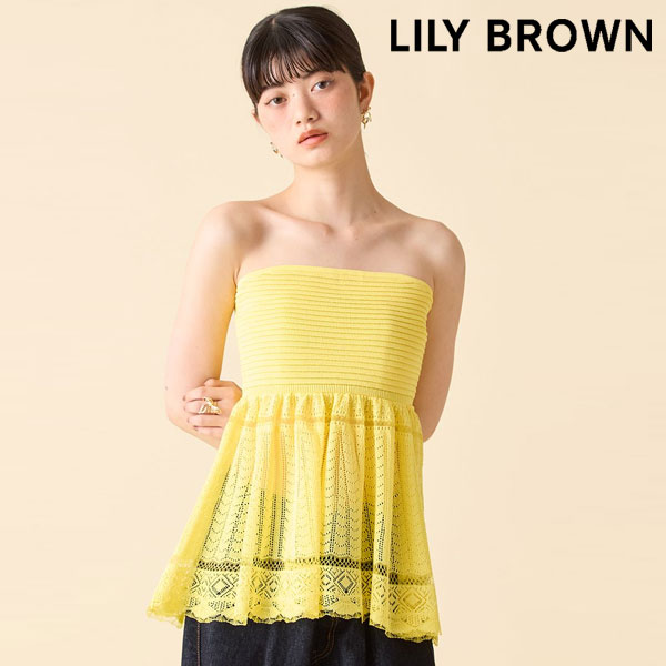 リリーブラウン 3WAYジャガードペプラムビスチェ PNK リリーブラウン LILY BROWN 3wayジャガードペプラムビスチェ （BLK