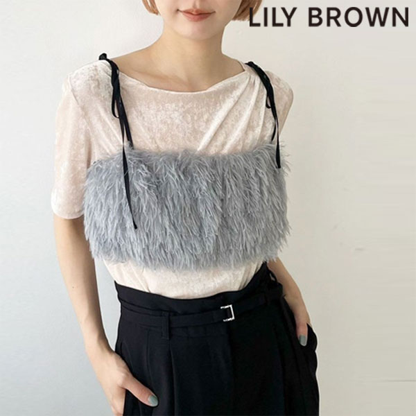 楽天市場】【即日出荷】(ファイナルセール30%OFF) Lily Brown リリー