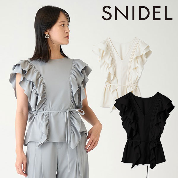 直営ストア 《即納》 スナイデル SNIDEL 23春夏 Sustainableペプラム