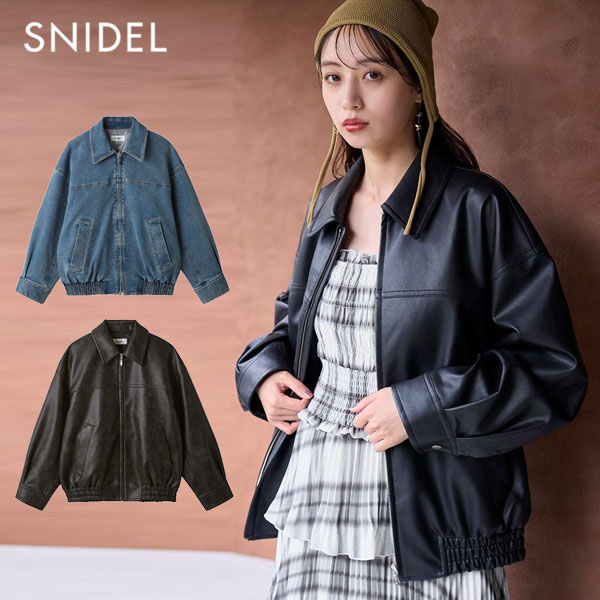 【新品】SNIDEL スナイデル バリエミドルブルゾン SNIDEL コート アウター バリエミドルブルゾン レディース