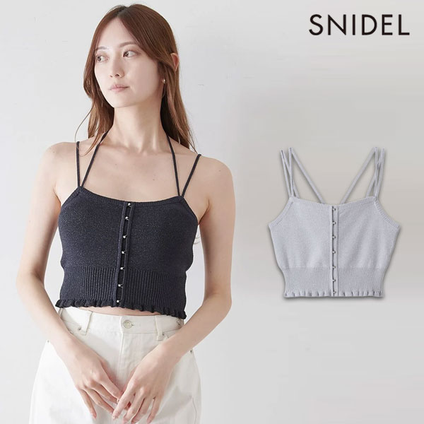 キャミソール トップス snidel シアータンクトップ(キャミソール)｜スナイデルホーム｜SNIDEL