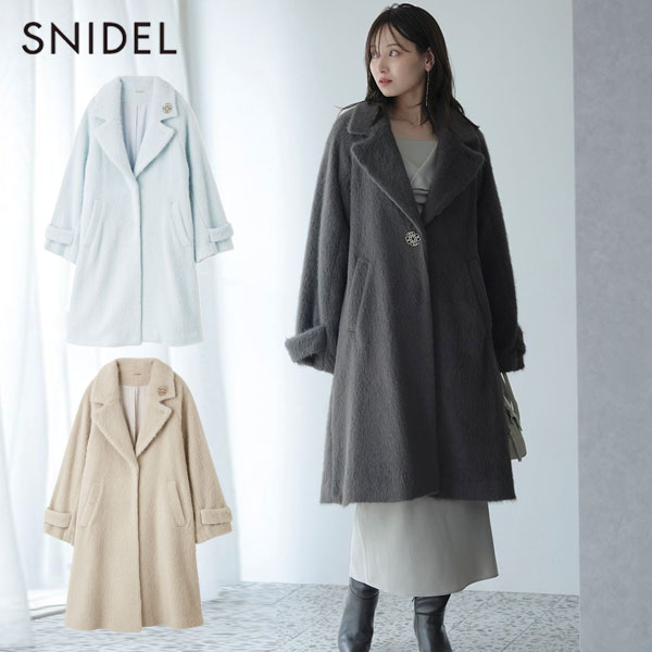 Snidel SWFC245224 ウールカシミヤ スタンドカラーコート SNIDEL（スナイデル） (セール20%OFF) ウールカシミヤスタンドカラー