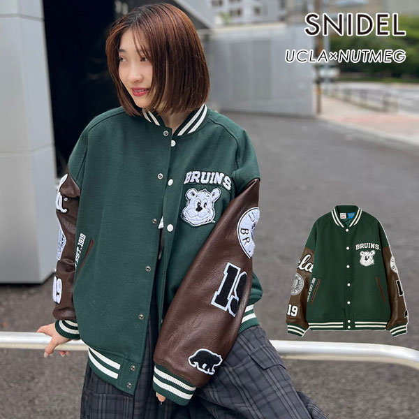 楽天市場】【即日出荷】(最終セール50%OFF) snidel スナイデル