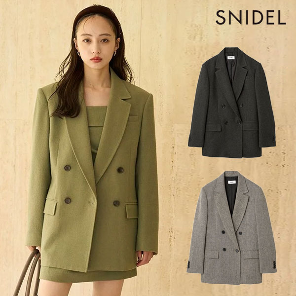 【美品・新品未使用】SNIDEL ジャケット SWFJ254040 SNIDEL スナイデル ジャケット swfj254040 レディース アウター