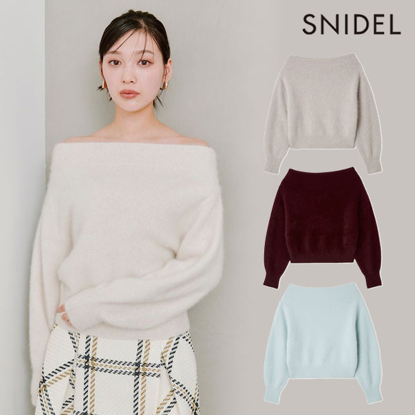 楽天市場】【期間限定15%OFF】【即日発送】SNIDEL スナイデル