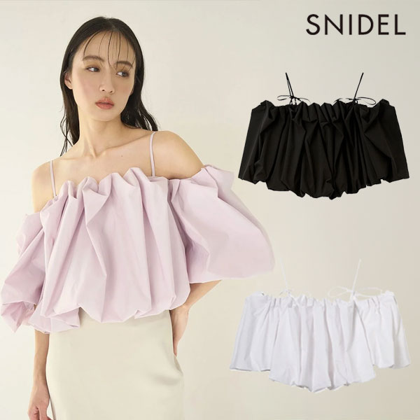 楽天市場】【即日出荷】(最終セール50%OFF) snidel スナイデル