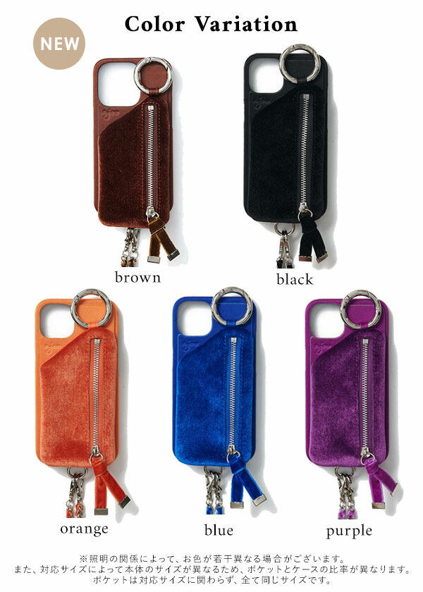 即納】【iPhone対応】 エジュー ajew dress case shoulder
