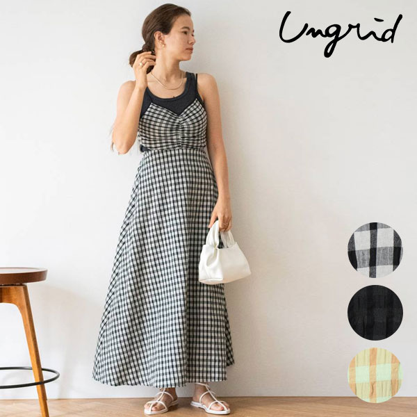 店内全品10%OFFクーポン対象 《即納》 アングリッド ungrid 23春夏