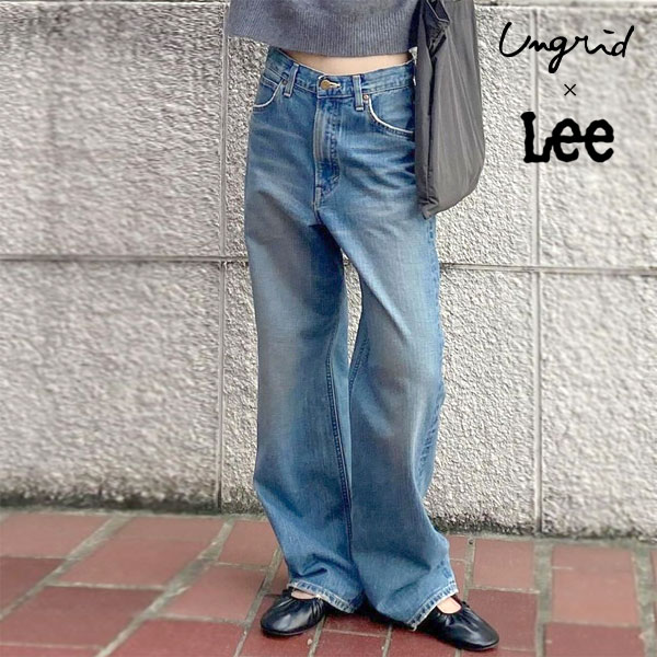【SALE40%OFF】【即納】 アングリッド ungrid ボトムス 秋冬 Lee別注ストレートデニム メンズライク デニム ロング丈 112452461301｜SHE／HER（シーハー）