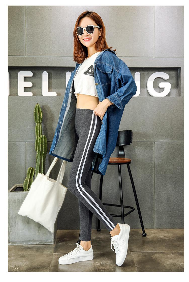 最大15 クーポン レギンスパンツ 部屋着 スキニー レディース ルームウェア レギパン