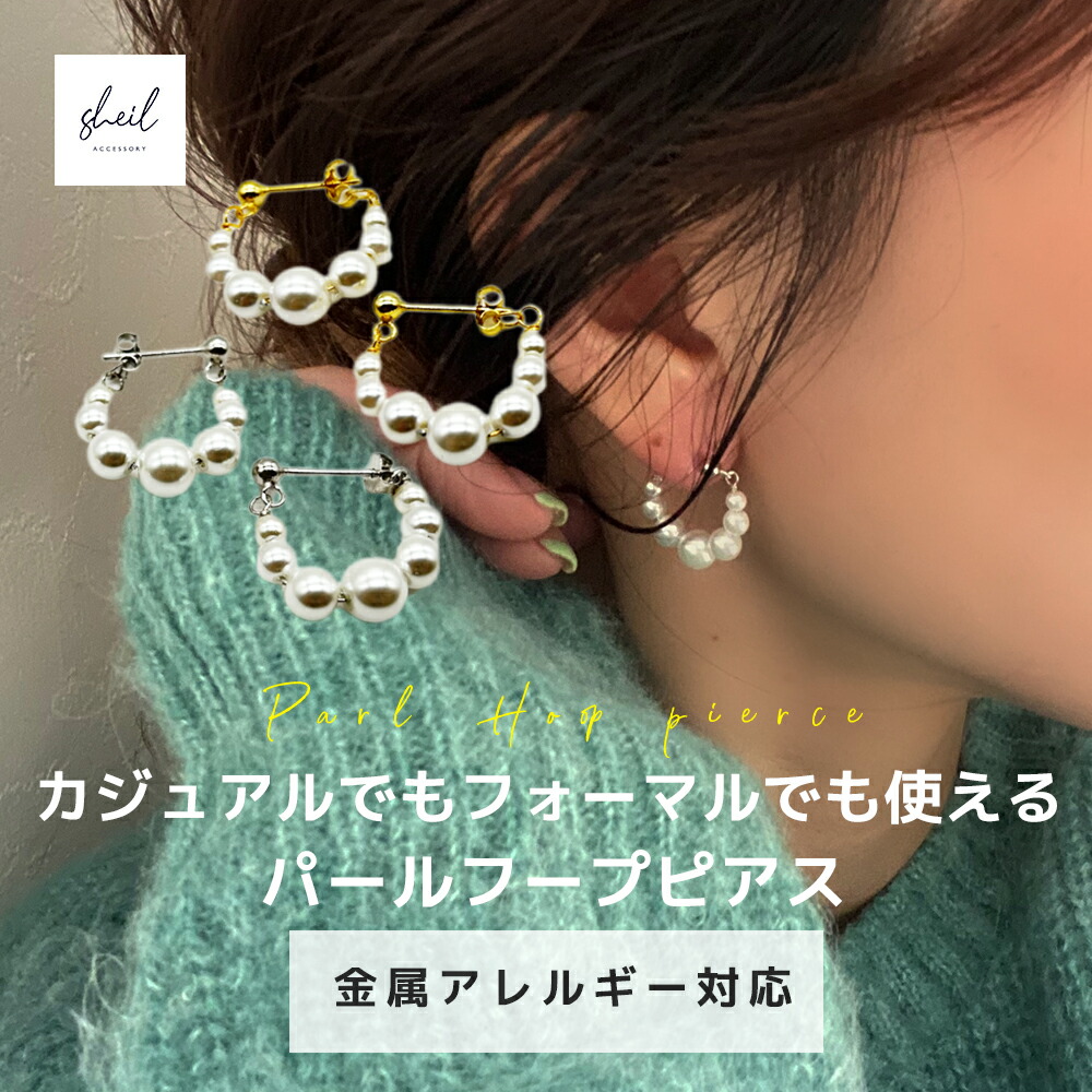 BOTTEGA VENETA ボッテガヴェネタ トライアングル ピアス