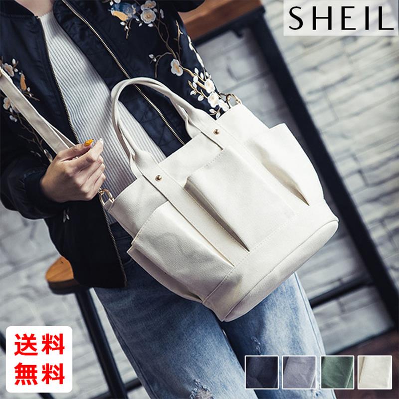 最大15 クーポン トートバッグ ショルダーバッグ おしゃれ レディース トレンド 人気 2wayバッグ 斜め掛け