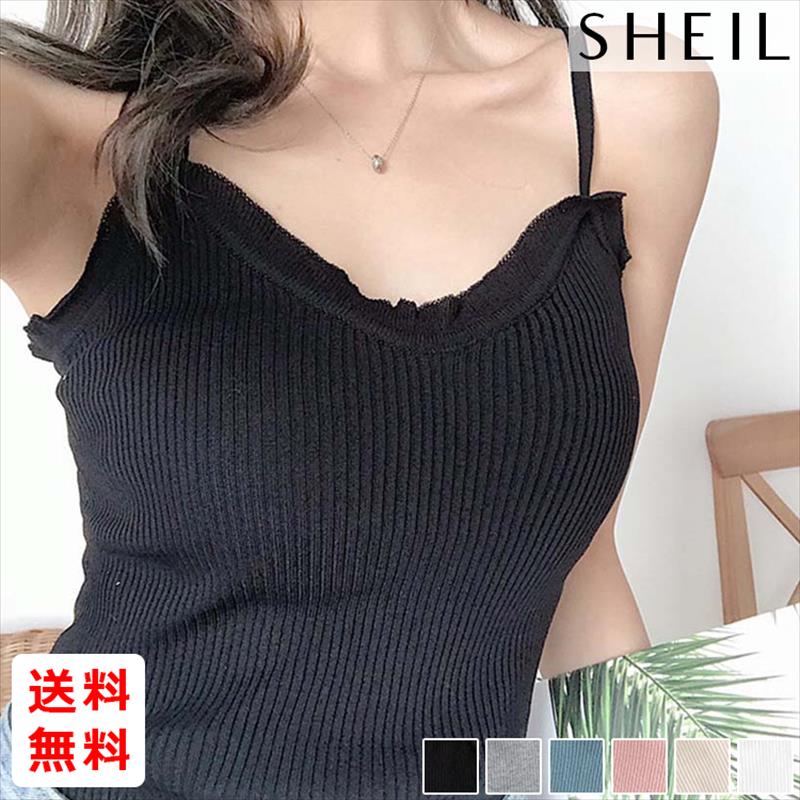 最大15 クーポン リブニット インナー 薄手 トップス ニット 重ね着 Vネック ノースリーブ 夏 キャミソール 最大15 クーポン リブニット インナー 薄手 トップス ニット 重ね着 Vネック ノースリーブ 夏 キャミソール