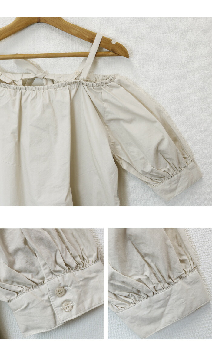 最大15 クーポン トップス ブラウス バルーン袖 レディース オフショル